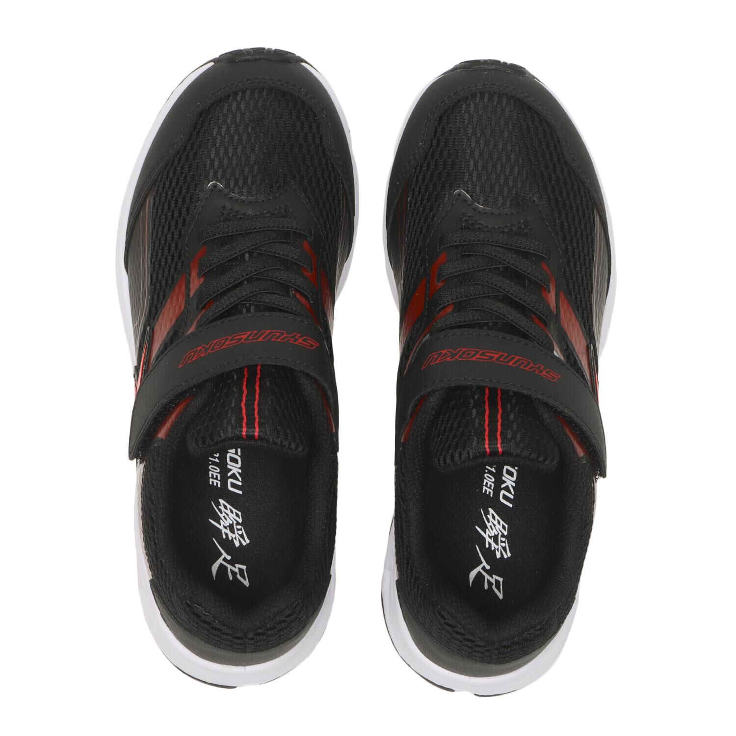 瞬足「【ｼｭﾝｿｸ】17-22(H) HISTORM 226」|スニーカー|