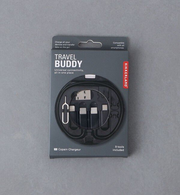 Style for Living「＜KIKKERLAND＞TRAVEL BUDDY」|ステーショナリー|