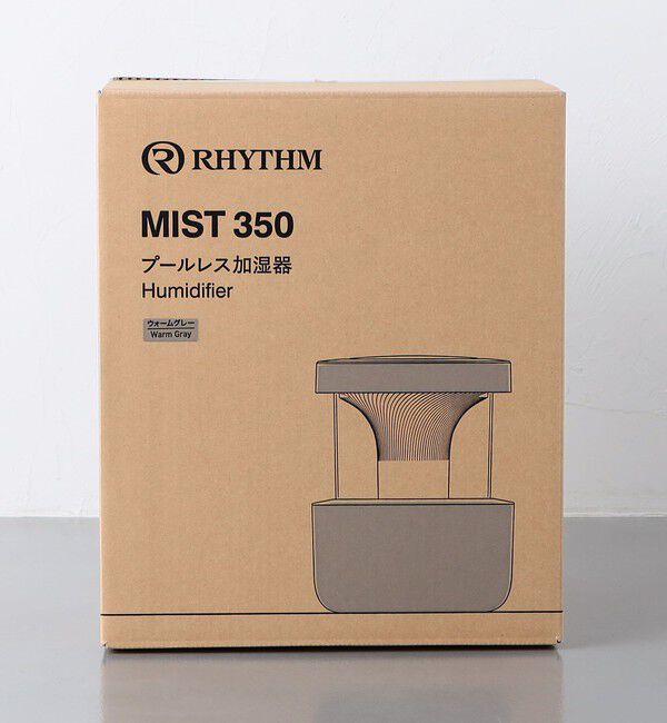 Style for Living「＜RHYTHM＞MIST 350」|その他|