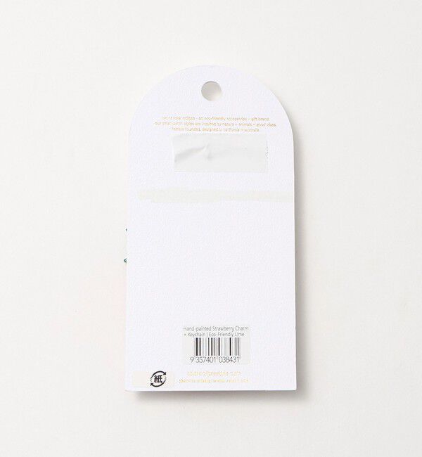 Style for Living「＜Solar Eclipse＞キーチェーン フルーツ」|チャーム・キーホルダー|