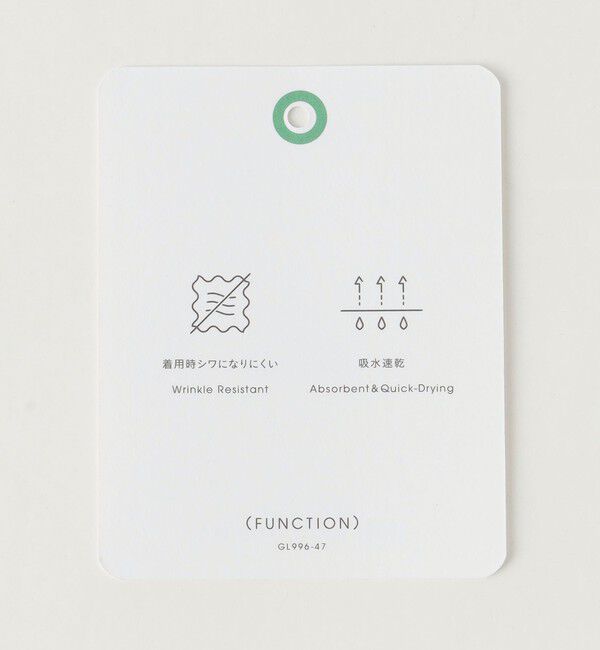 UNITED ARROWS green label relaxing「【WEB限定】JUST fit ドライPEスリムセットアップ ジャケット＆パンツ -吸水速乾・防シワ-」|テーラードジャケット|