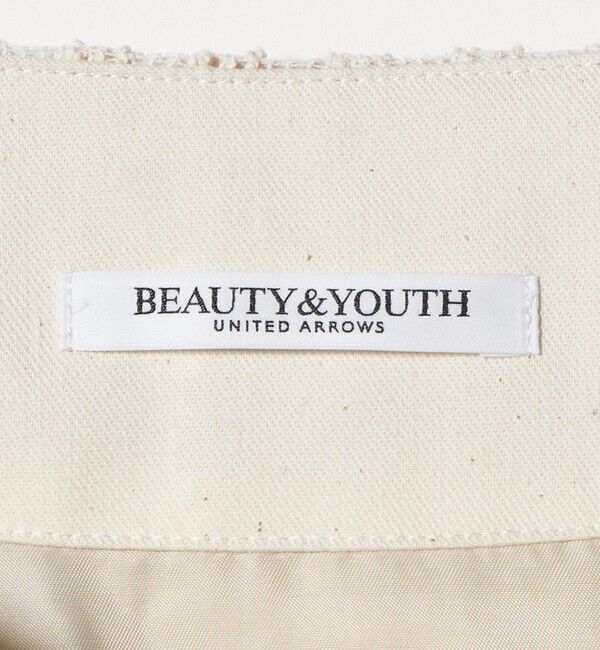 BEAUTY&YOUTH UNITED ARROWS「レースフリンジスカート ウォッシャブル」|スカート|
