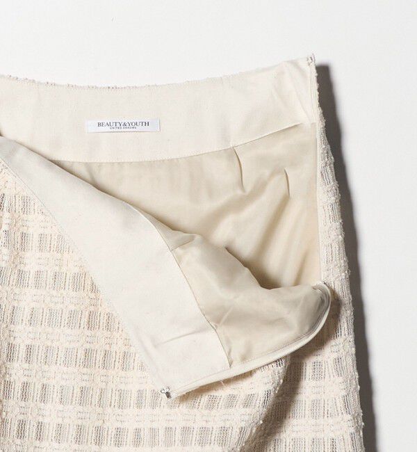 BEAUTY&YOUTH UNITED ARROWS「レースフリンジスカート ウォッシャブル」|スカート|