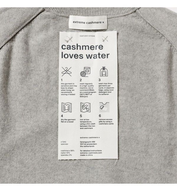 Demi-Luxe BEAMS 「extreme cashmere / SPENCER ニット ベスト」|ニット・セーター|
