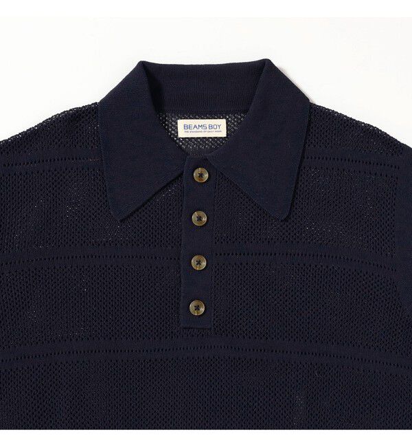 BEAMSBOY「オープン ワーク ポロ」|ベスト・ジレ|