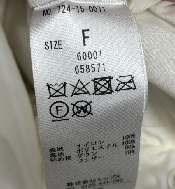 SHIPS any「SHIPS any: フーディ ショート ダウン ジャケット」|ダウン|