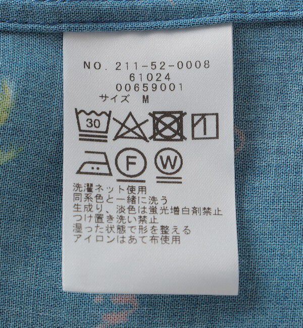 SHIPS Colors 「SHIPS Colors:〈洗濯機可能〉レーヨン プリント オープンカラー シャツ」|シャツ・ブラウス|