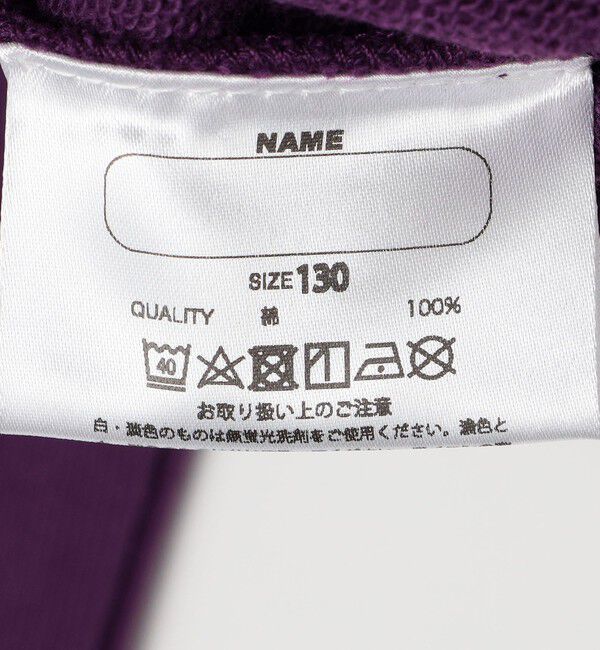 SHIPS any「【SHIPS any別注】Burger Chef: ロゴ プリント スウェット<KIDS>」|スウェット・ジャージ|