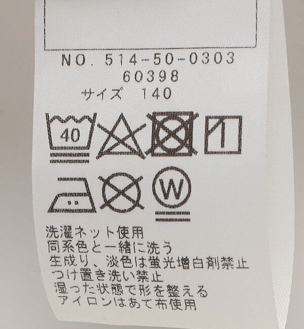 SHIPS KIDS「SHIPS KIDS:140～150cm / リバティ 半袖 ワンピース」|ワンピース|