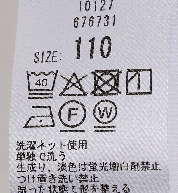 SHIPS any「SHIPS any:〈洗濯機可能〉ノースリーブ フラワー  プリント キャミ ワンピース<KIDS>」|ワンピース|