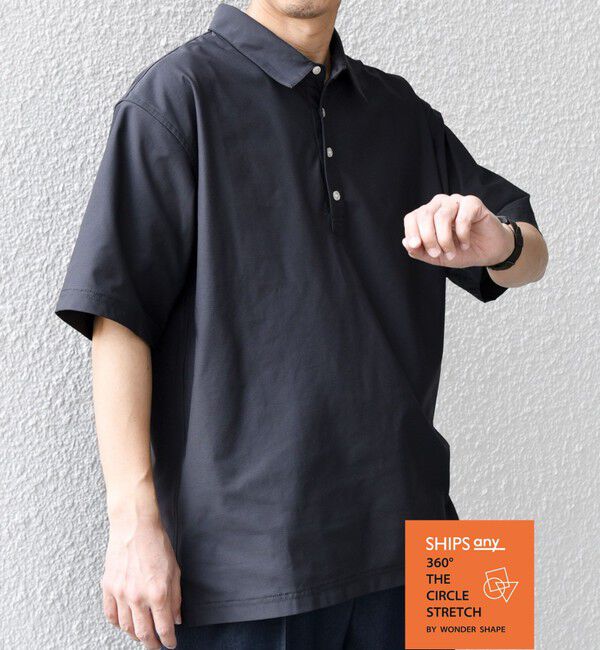 SHIPS any「SHIPS any: 360&deg; THE CIRCLE STRETCH ポロシャツ(セットアップ対応)◇」|ポロシャツ|チャコールグレー