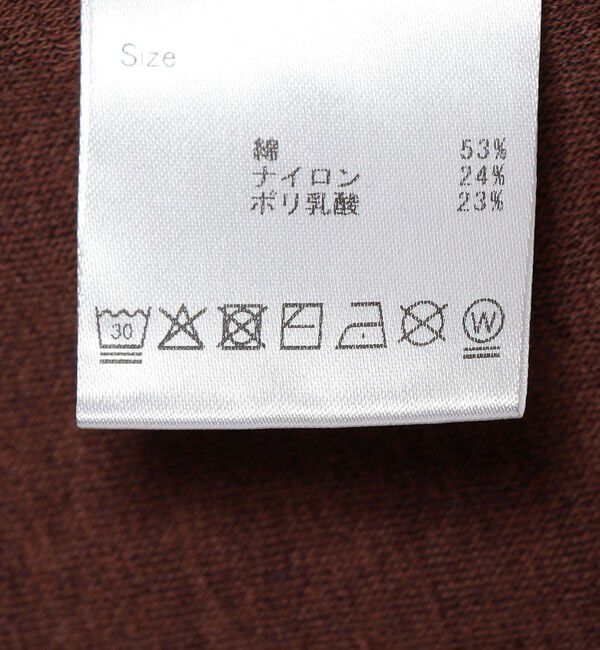 SHIPS for women「【SHIPS別注】onit:パイルライン 切替 ワンピース」|ワンピース|