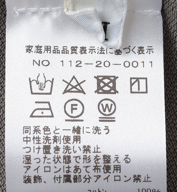 SHIPS「DRUMOHR: ワンピース カラー ポロシャツ」|ポロシャツ|