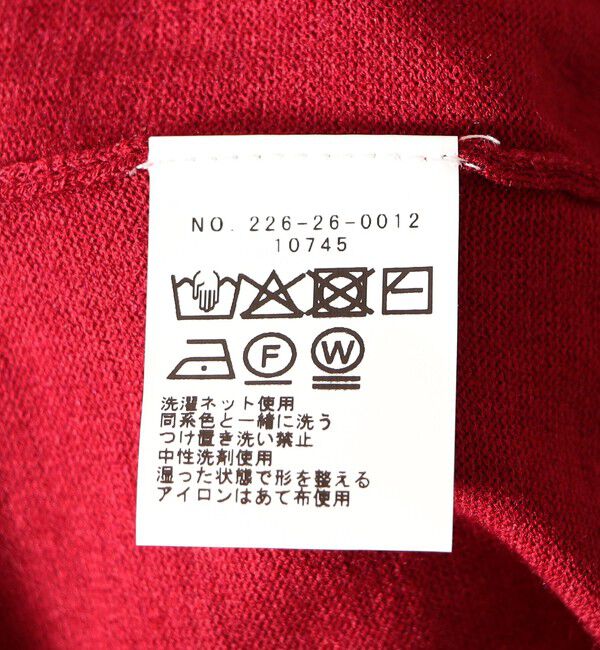 SHIPS Colors 「SHIPS Colors:〈手洗い可能〉14ゲージ クルーネック カーディガン◇」|カーディガン|