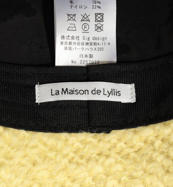 TOMORROWLAND GOODS「La Maison de Lyllis BELL ハット」|ハット|