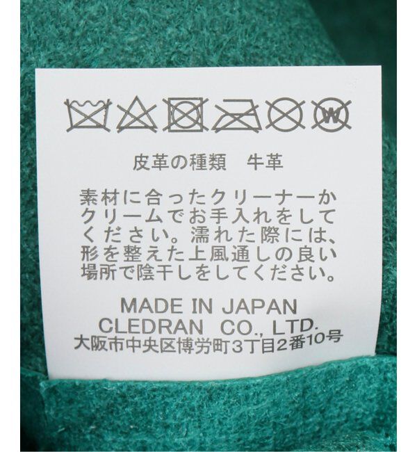  「【blancle/ ブランクレ】S.LETHER STANDARD TOTE Limited」|トートバッグ|