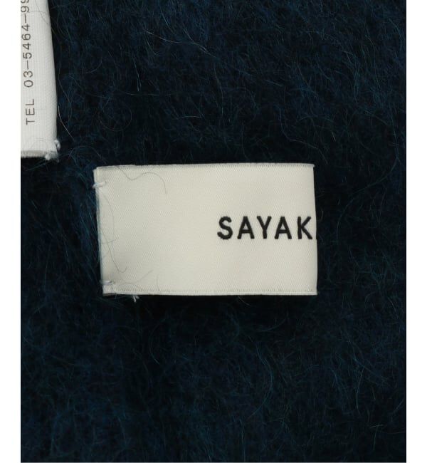  「SAYAKA DAVIS BRUSHED MOHAIR BEANIE TKT204-MK：ニットキャップ」|ニット帽|