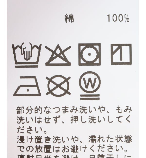 SLOBE IENA「PLAY BACK BALLCAP キャップ」|キャップ・キャスケット|