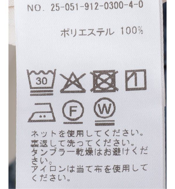 SLOBE IENA「ダブルフリルブラウス」|シャツ・ブラウス|