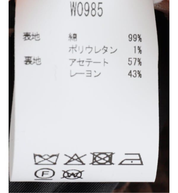 journal standard L'essage「【GANNI/ガニー】 Seersucker Corduroy V-neck Mini Dr」|ワンピース|