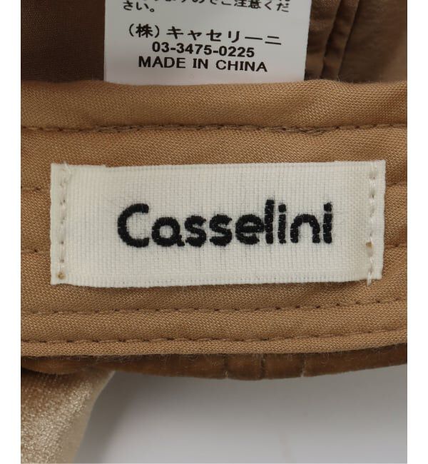 U by SPICK&SPAN「Casselini /キャセリーニ リボンキャップ」|キャップ・キャスケット|