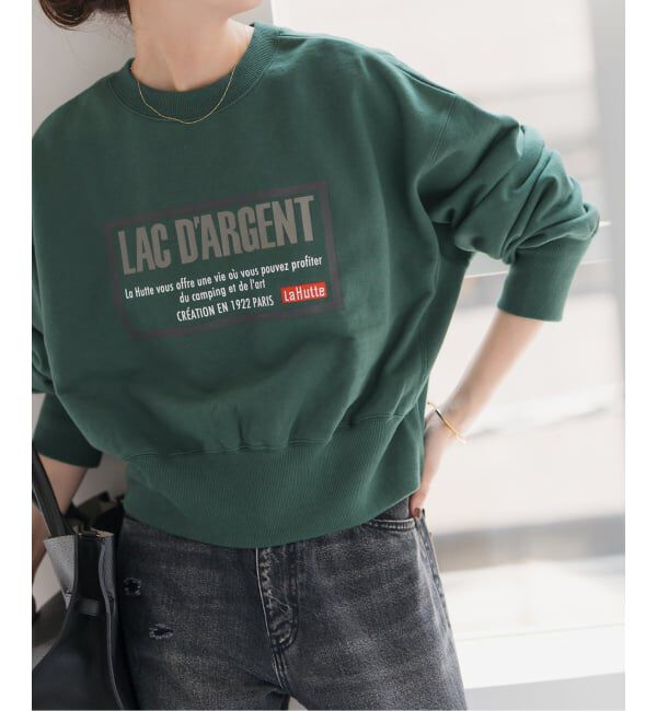 Spick and Span「La Hutte / ラ ユット 別注クロップスウェット*」|スウェット・ジャージ|グリーン