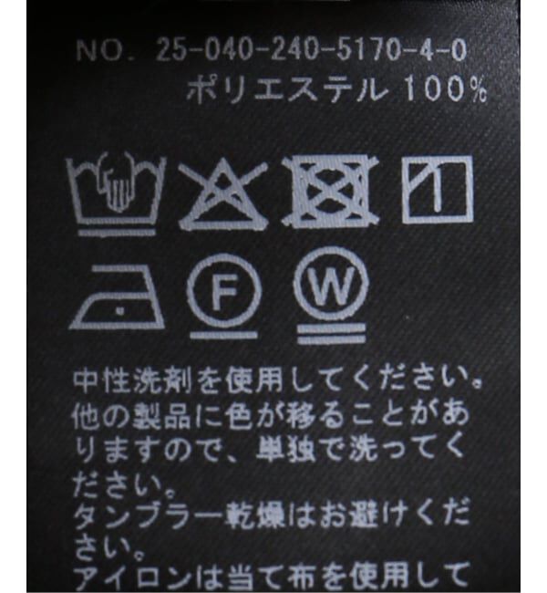 NOBLE「ティアードボウタイワンピース」|ワンピース|