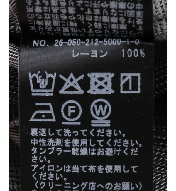 U by SPICK&SPAN「CAMIRABLE ビッグシャツ」|シャツ・ブラウス|