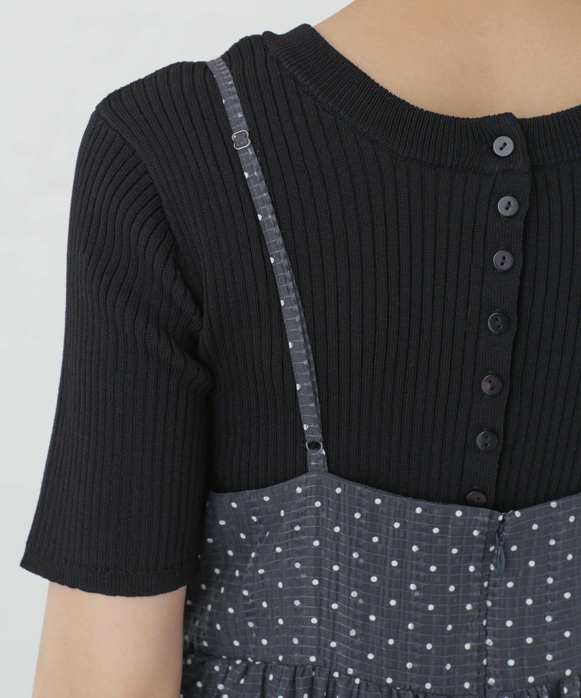 nano･universe「シアードビーギャザーキャミワンピース」|ワンピース|