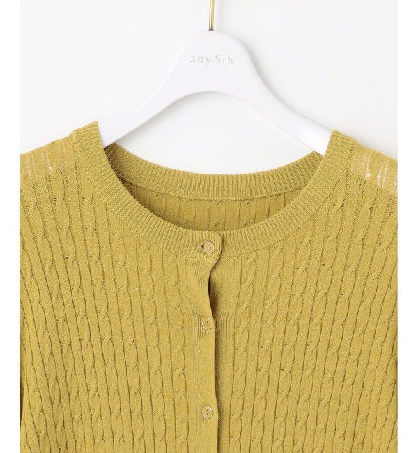 ANY SIS「ケーブルニット カーディガン」|カーディガン|