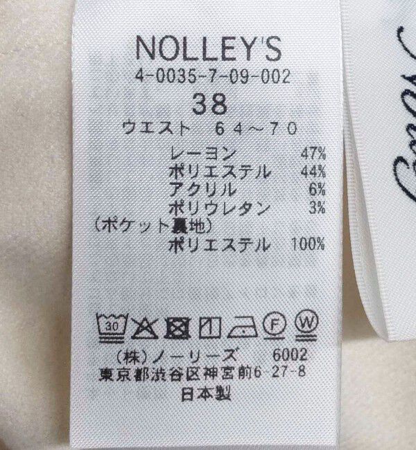 NOLLEY'S「ウォッシャブル裏起毛タックスリムパンツ」|その他|