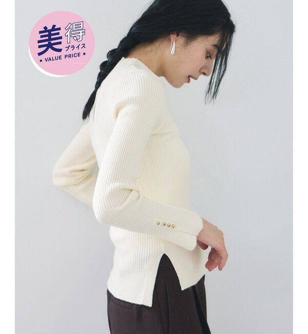 VIS「【美得】スリーブ釦アクセントリブニット/WEB限定FSサイズ・静電気防止」|ニット・セーター|オフホワイト(15)