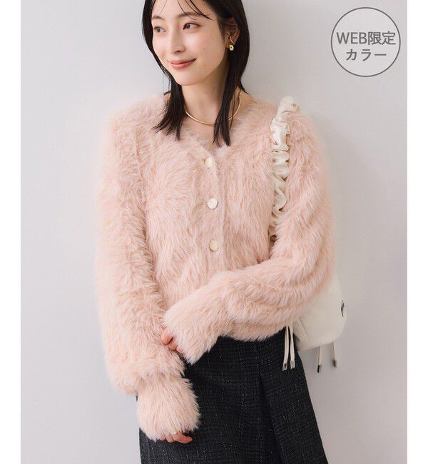 VIS「ラビットライクVネックカーディガン/イージーケア・WEB限定カラー」|カーディガン|ピンク(63)