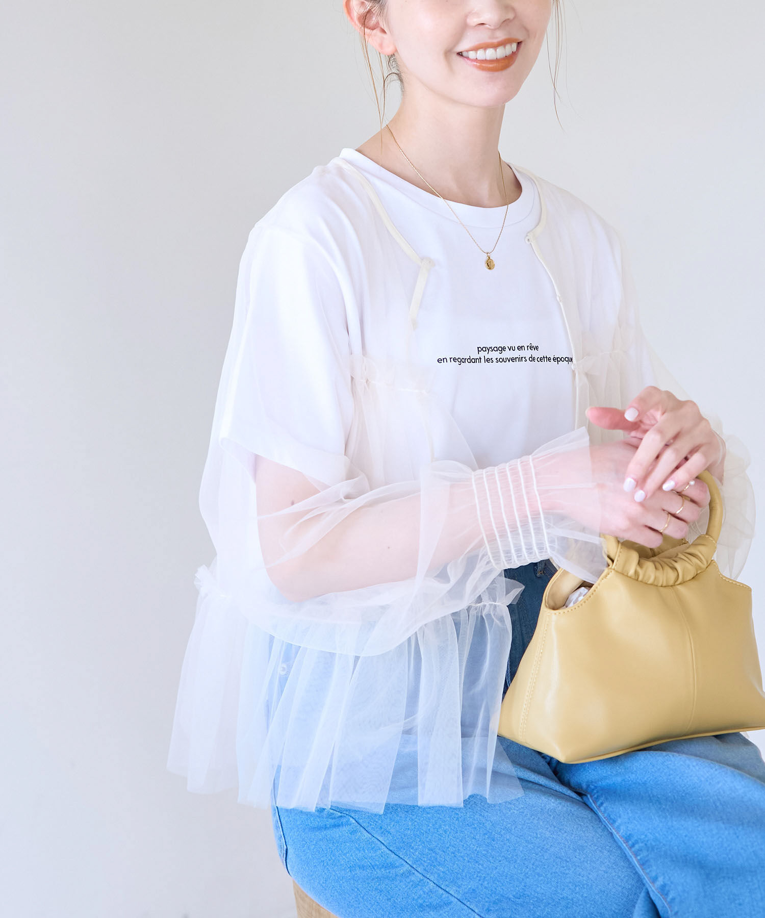 Rope&rsquo;Picnic「チュールフリルシアーカーディガン」|カーディガン|キナリ(16)