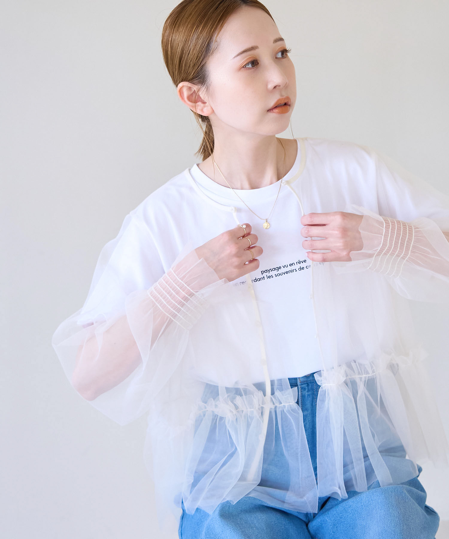 Rope&rsquo;Picnic「チュールフリルシアーカーディガン」|カーディガン|