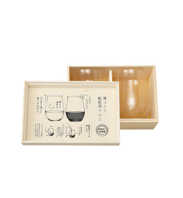 collex「【東洋佐々木ガラス】  薄づくり葡萄酒グラスセット」|食器・キッチングッズ|