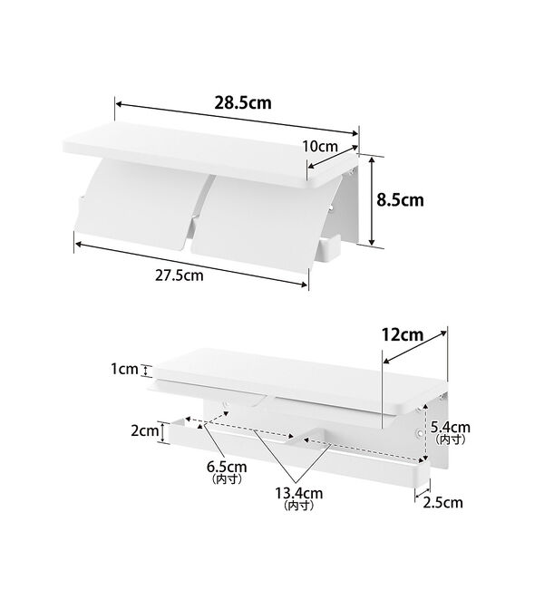 collex「【tower/タワー】ウォールトイレットペーパーホルダー ダブル 石こうボード壁」|その他|