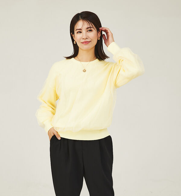 abahouse mavie「チュールニットプルオーバー」|ニット・セーター|