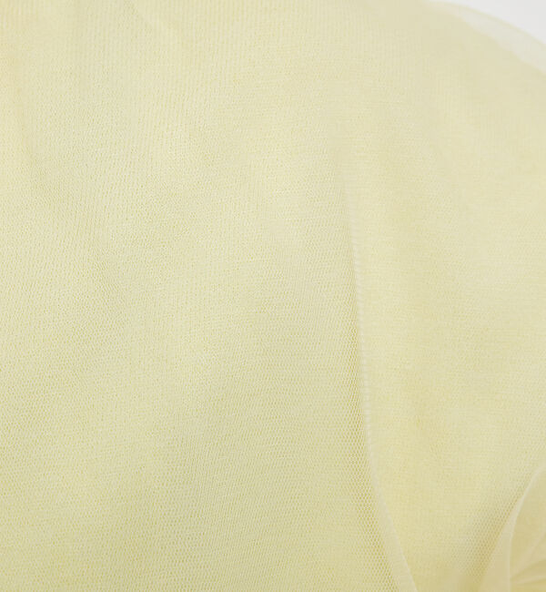 abahouse mavie「チュールニットプルオーバー」|ニット・セーター|