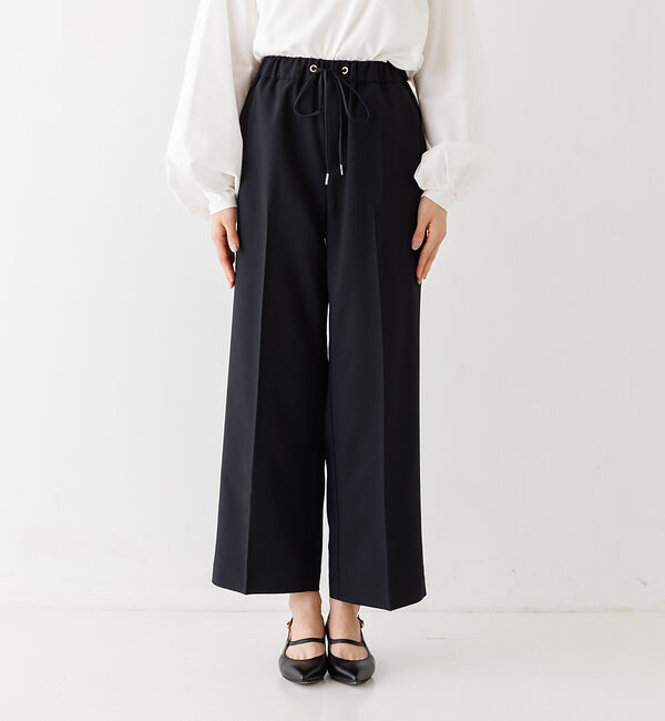 abahouse mavie「NEW！【感嘆】イージーストレートパンツ」|その他|