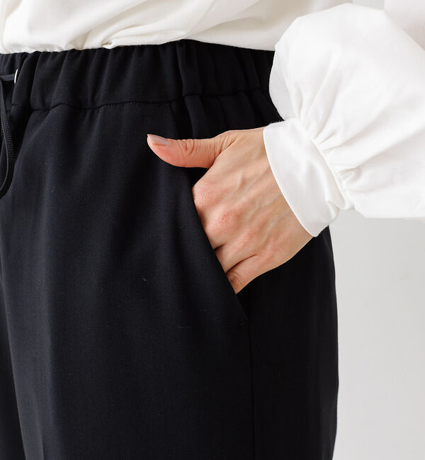 abahouse mavie「NEW！【感嘆】イージーストレートパンツ」|その他|