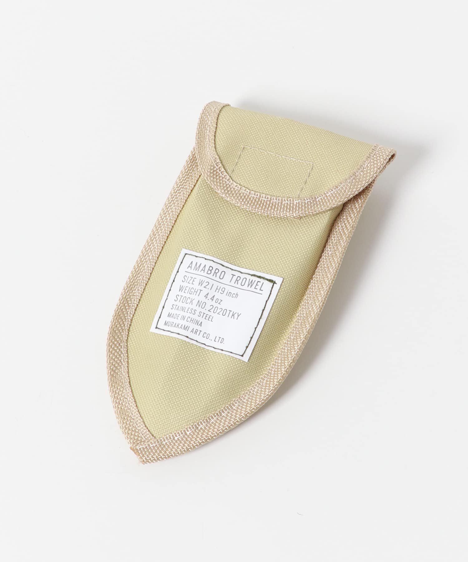 URBAN RESEARCH DOORS「『WEB限定』amabro　TROWEL」|フィギュア・ホビー|