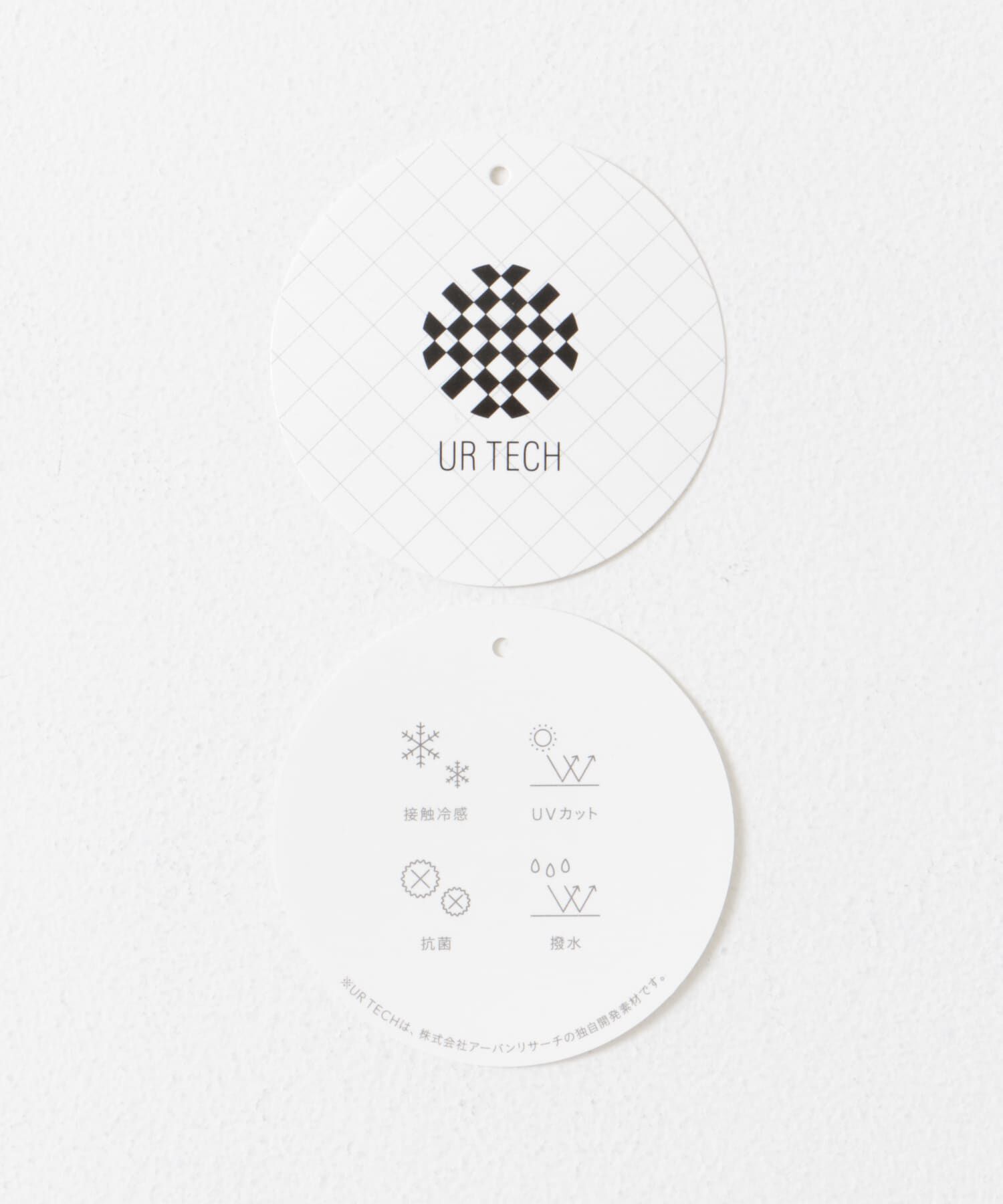 URBAN RESEARCH DOORS「『UR TECH』ポケッタブル撥水フレアパーカー」|アウトドア|