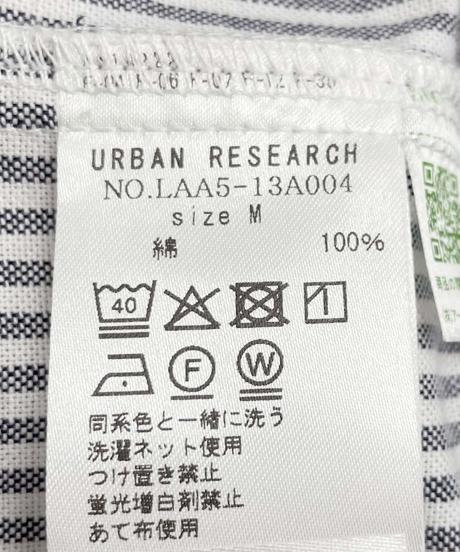 Sonny Label 「抗菌オックスボタンダウン半袖シャツ」|シャツ・ブラウス|