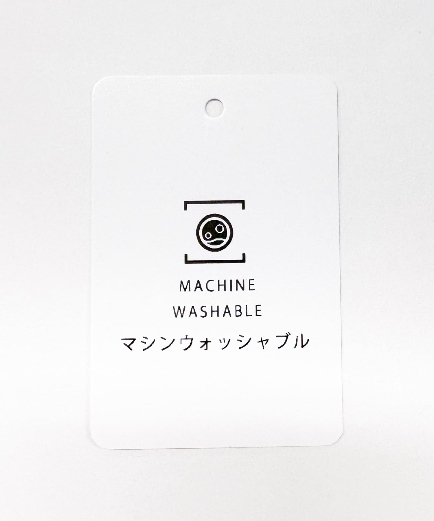 URBAN RESEARCH ROSSO「ウォッシャブルギャザースリーブブラウス」|シャツ・ブラウス|