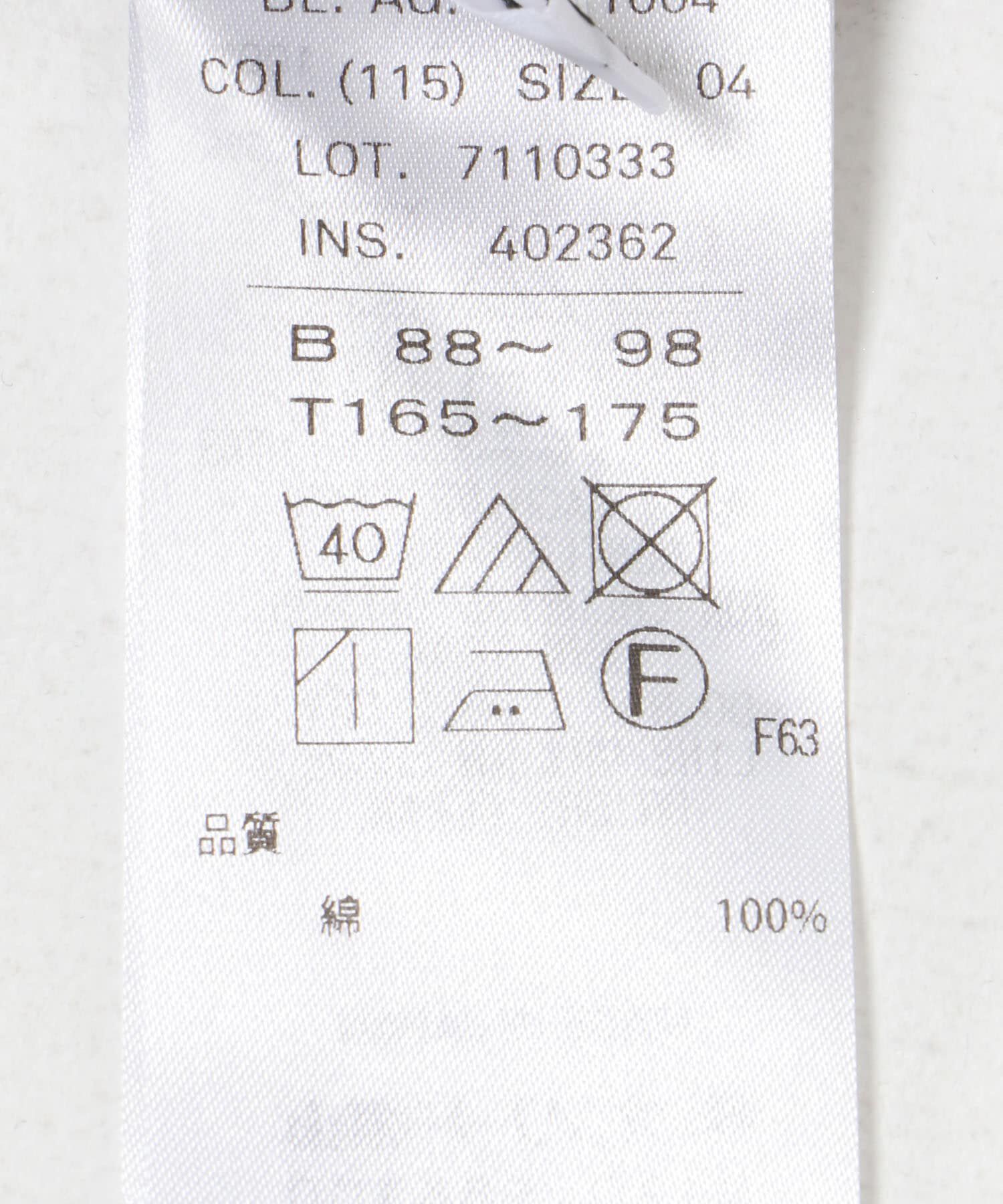 URBAN RESEARCH「ATON　GIZA STRIPE WASHED SHIRTS」|シャツ・ブラウス|