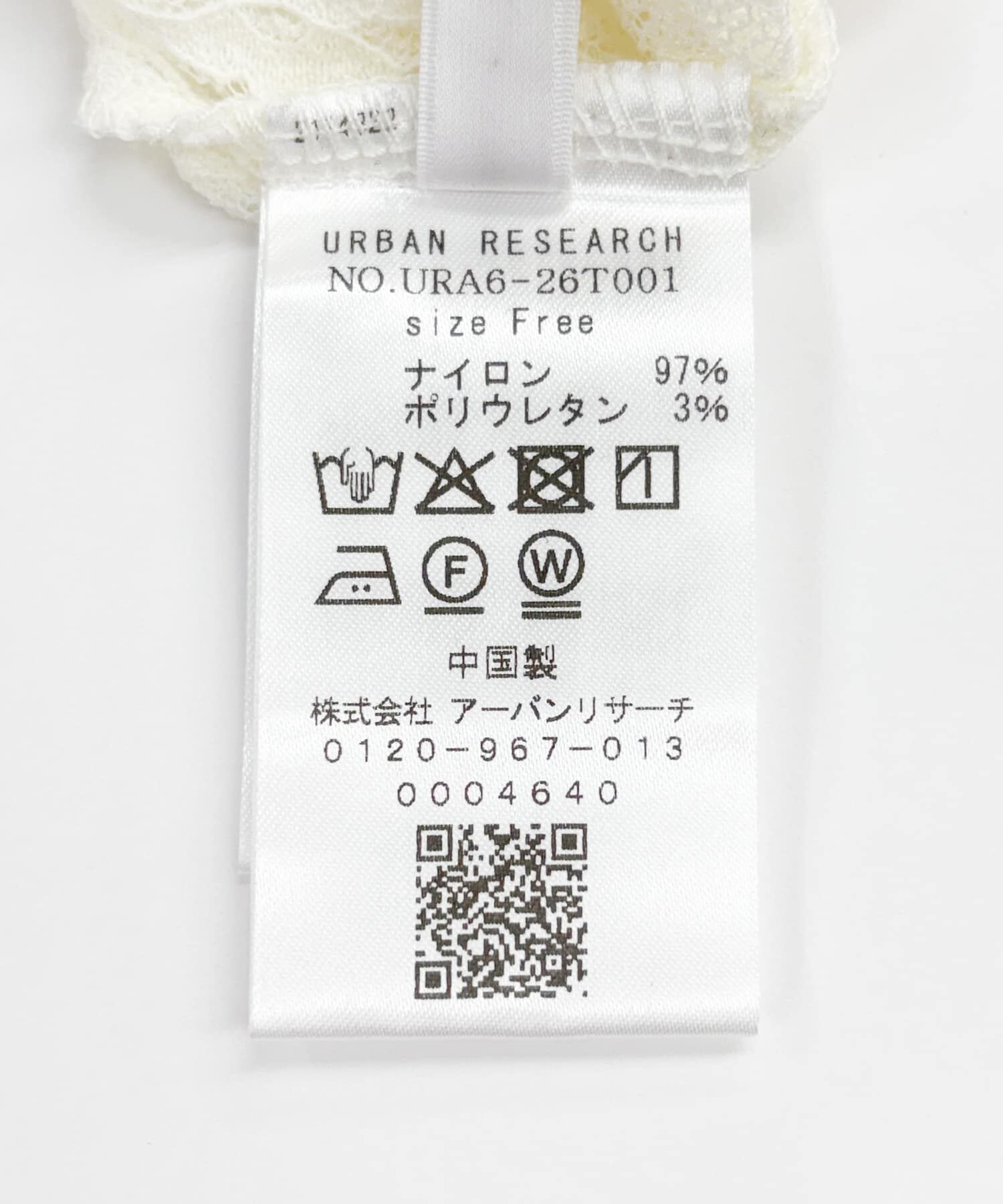 URBAN RESEARCH「ストレッチレースカットワンピース」|ワンピース|