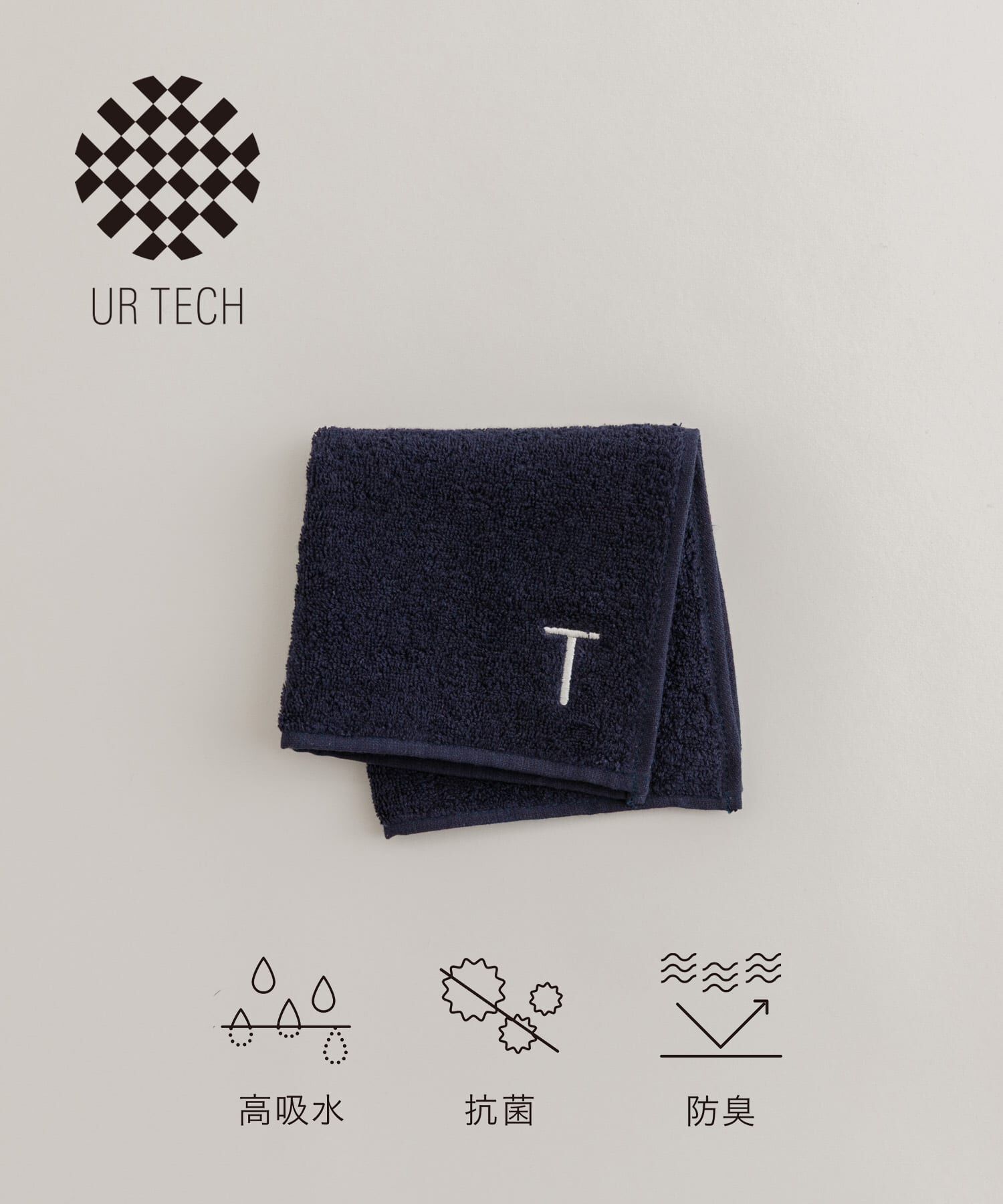 URBAN RESEARCH「『UR TECH』イニシャルハンドタオル」|タオル|その他5