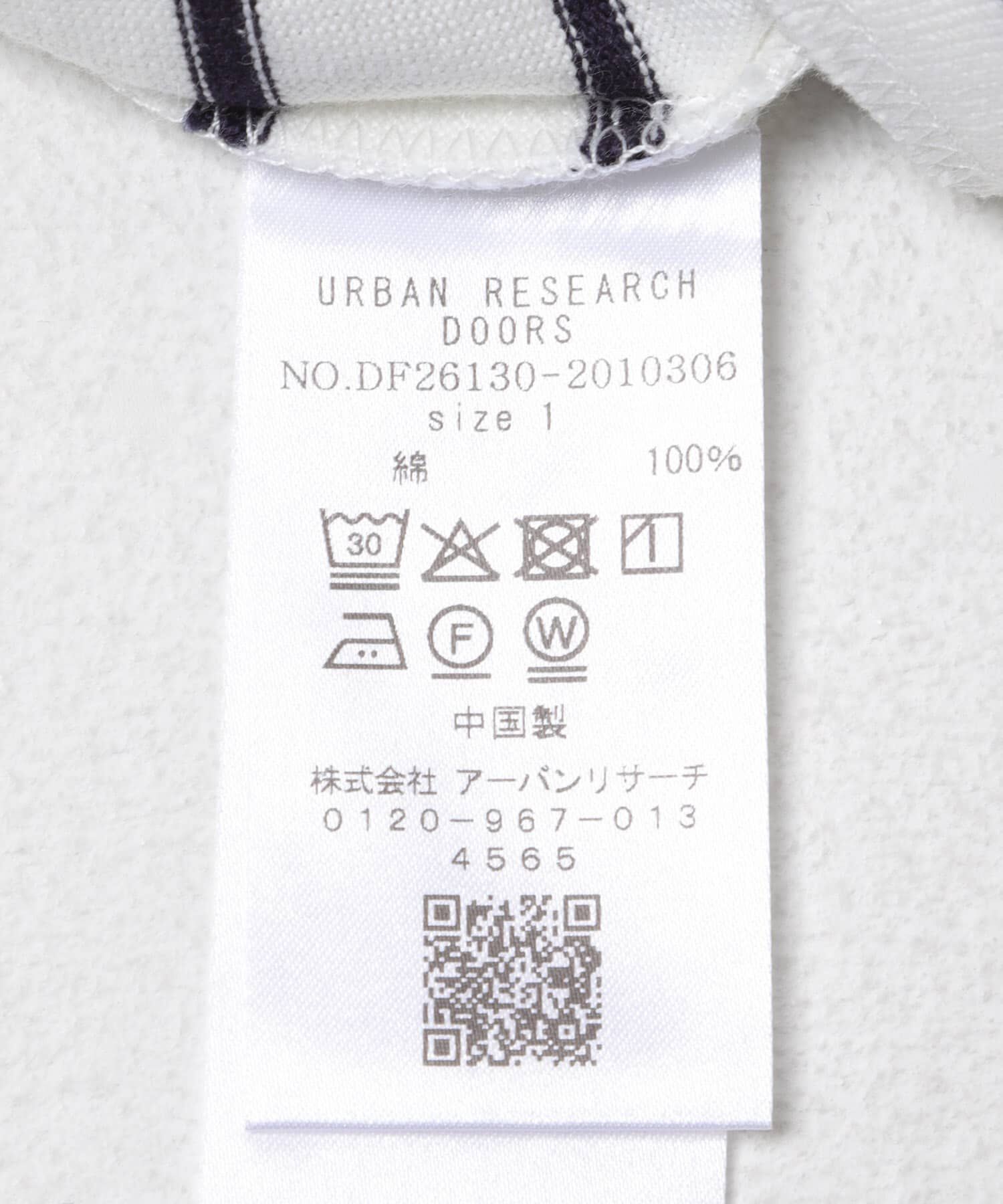 URBAN RESEARCH DOORS「FORK&SPOON　ボトルネックロングスリーブTシャツ」|Tシャツ・カットソー|