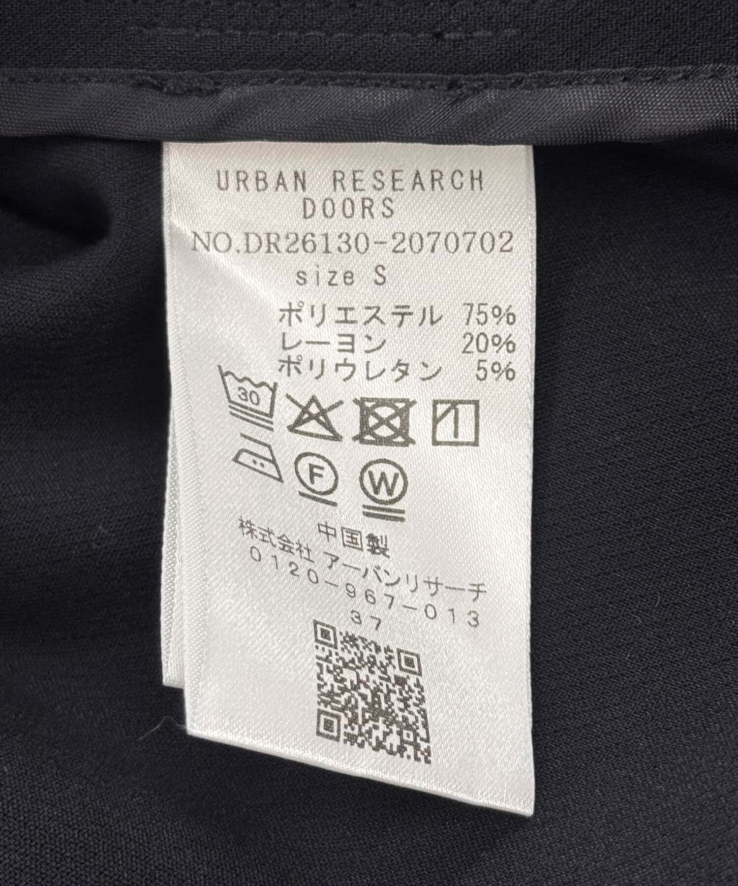 URBAN RESEARCH DOORS「ダブルクロスショートコート」|ノーカラーコート|